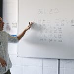 Institut Monserrat Roig optativa japones 01