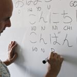 Institut Monserrat Roig optativa japones 03