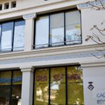 Centenari Casa Estrada – 03