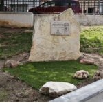 Homenatge Joan Lladó ERC 2024 14