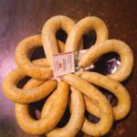 Botifarra d’Ou 2025