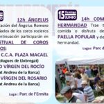 08 ROMERIA
