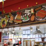 Premis parades mercat Nadal 2025 (16)