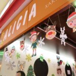 Premis parades mercat Nadal 2025 (4)