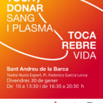 BANNER SAB LOGO GENE_1